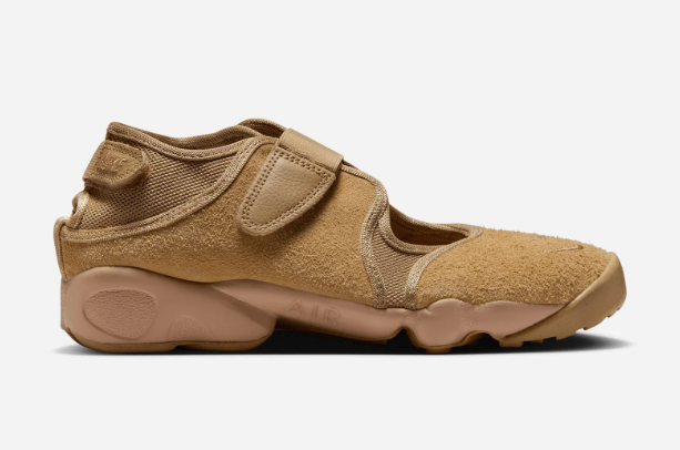 Nike Air Rift Parachute Beige