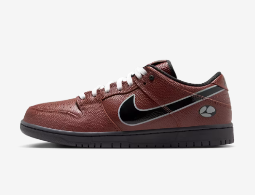 Nike Dunk SB X Limosine Skateboard