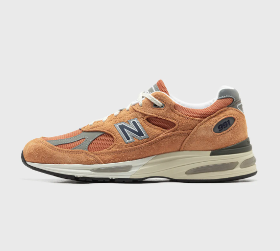 New Balance Made in UK U991v2 Gold Earth