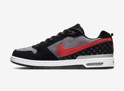 Nike SB P-Rod 1 Flint Grey