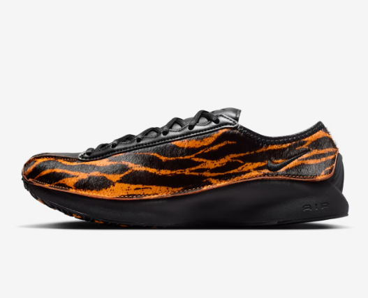 Nike Air Superfly Alpha Orange