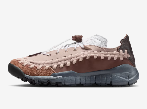 Nike Homescape Woven x SOULGOODS Dark Field Brown