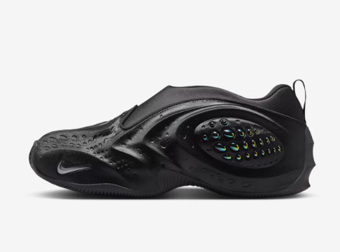 Nike First Sight Shadow Low Black and Metallic Dark Grey