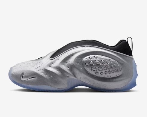 Nike First Sight Shadow Low Metallic Silver