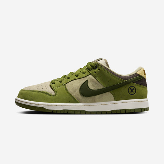 Nike Dunk SB Asparagus X Yuto Horigome