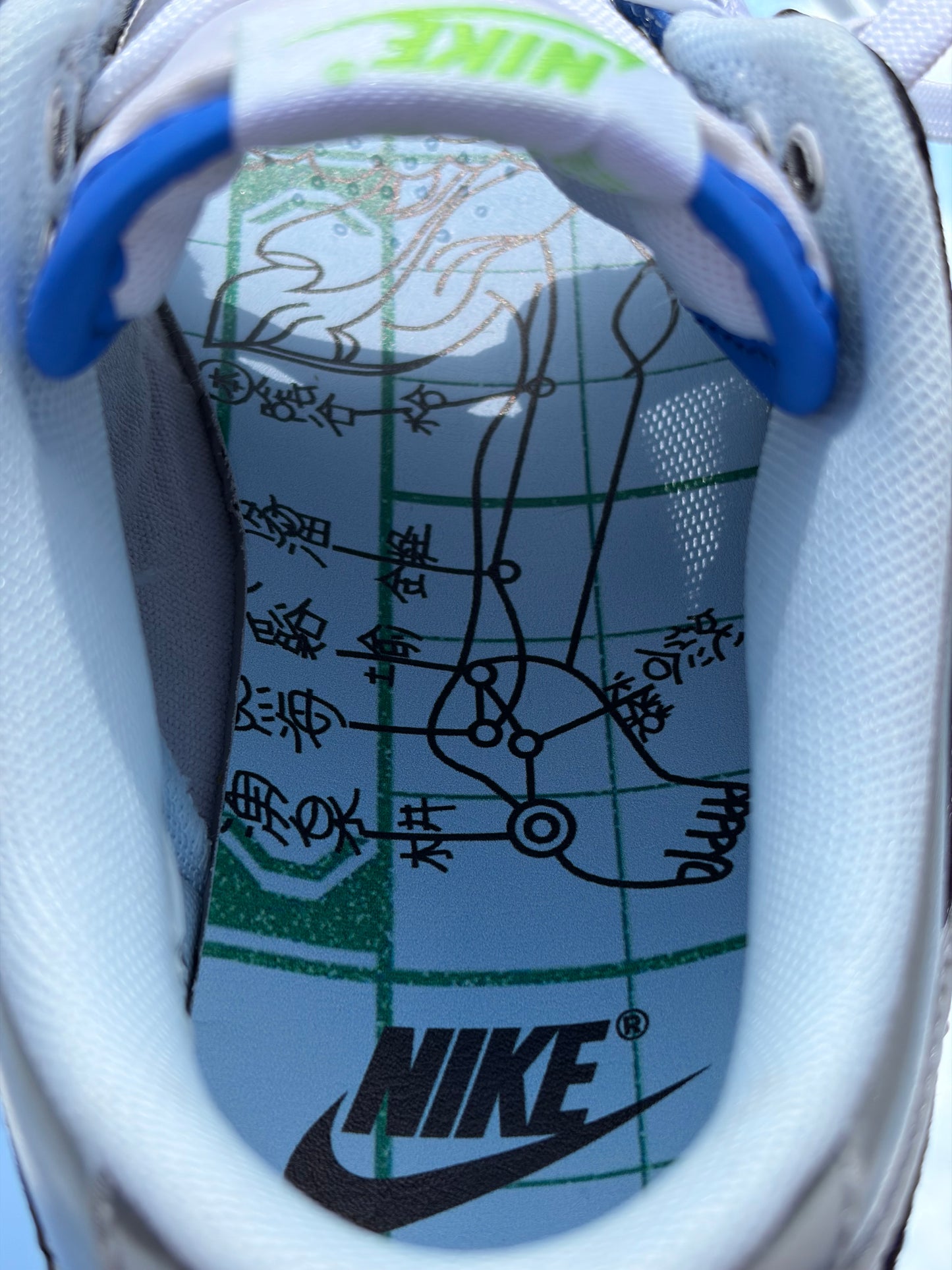 Nike Dunk Low What The Clot X Clot - Taille 41