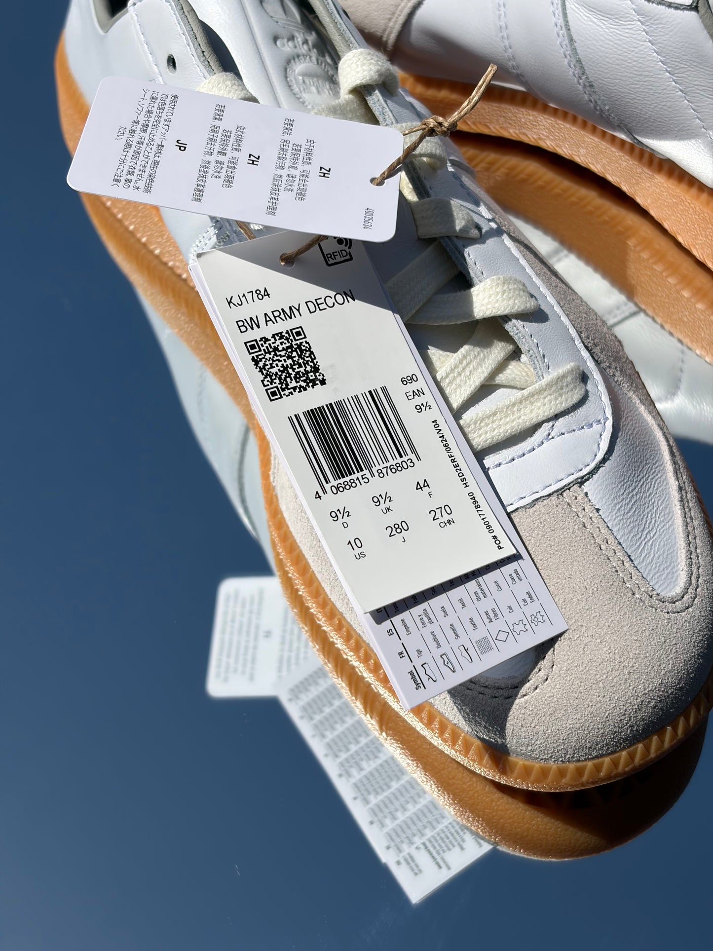 Adidas BW Army Decon White Gum - Taille 44
