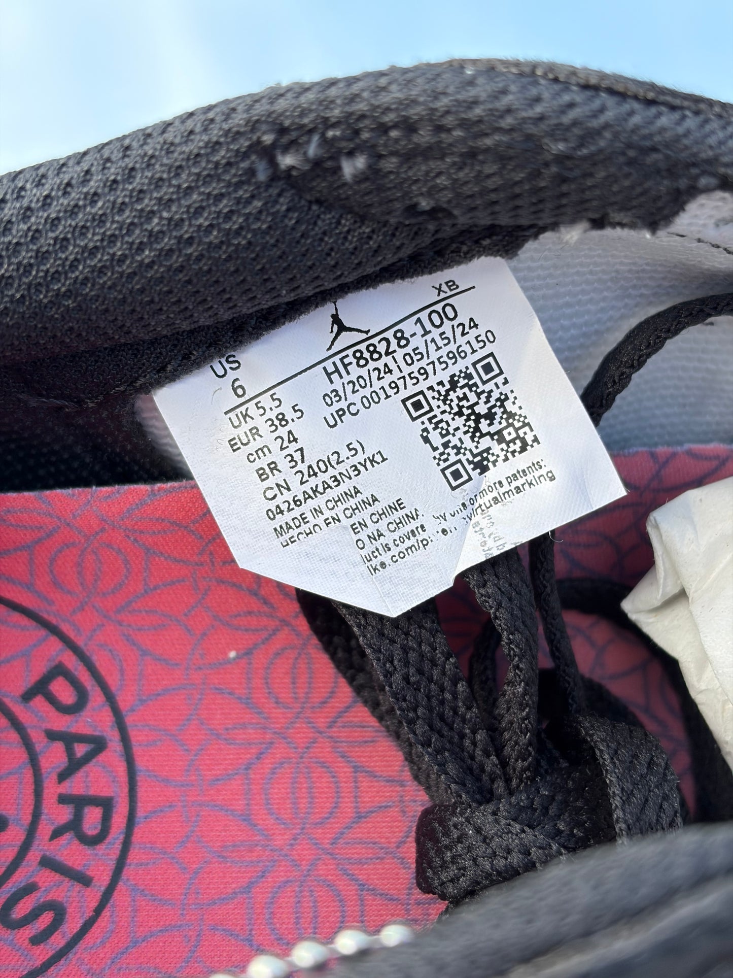 Jordan 1 Low X PSG - Taille 38,5