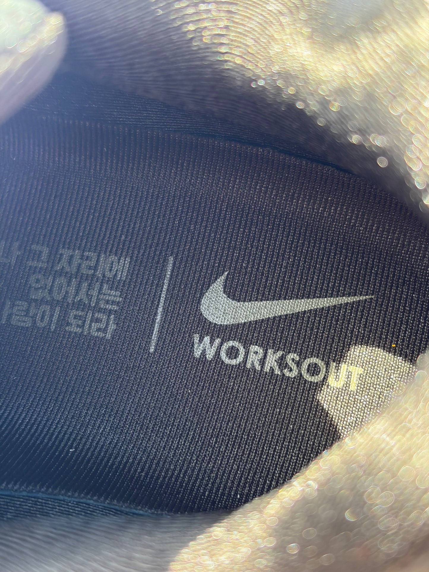 Nike Air Max 95 Uniform X Worksout - Taille 41